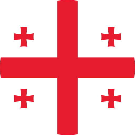 จอร์เจีย