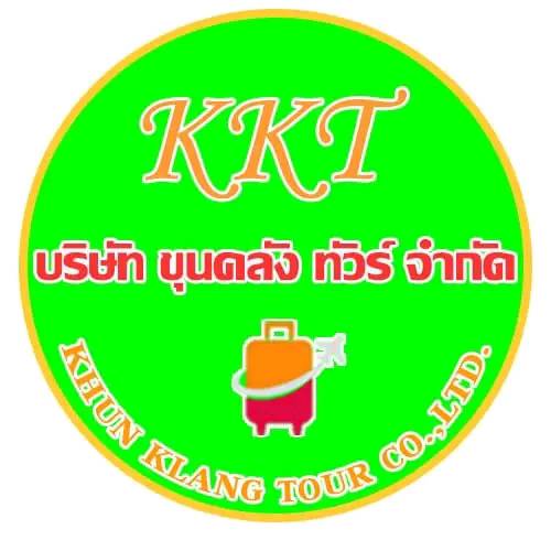 KhunKlang Logo